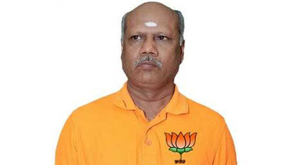 அமைப்புகள் 