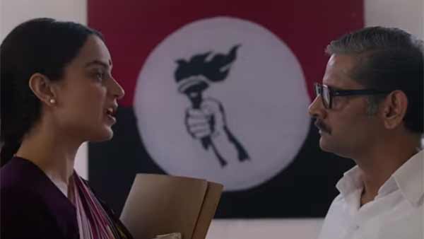 வட இந்தியா வட இந்தியா