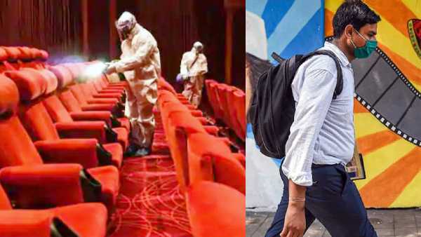 காற்று மூலம் பரவுகிறது 