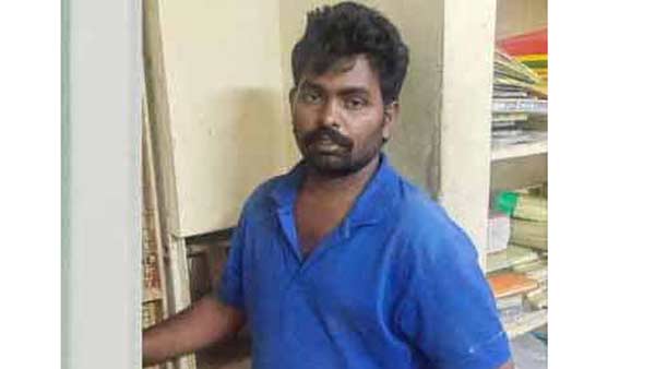 உண்மை உண்மை