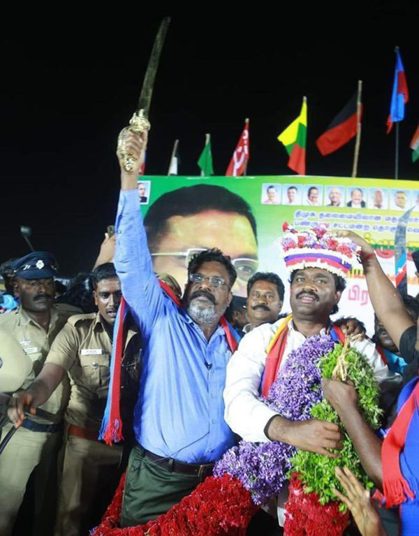 பிளவு 