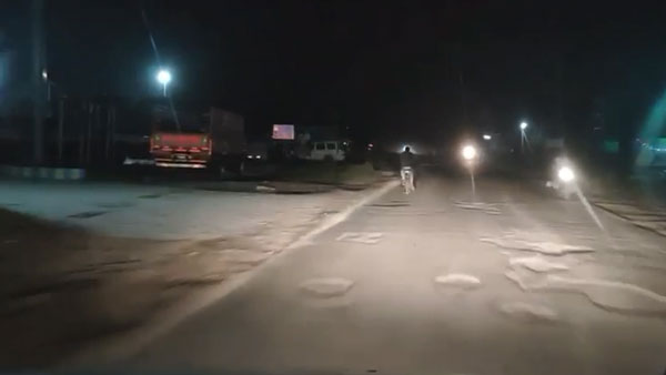  முற்றிலும் சேதம்