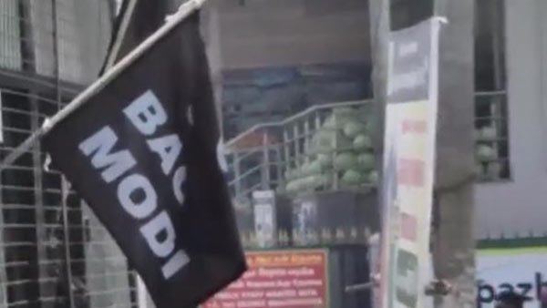 TPDK hold Black Flag Protest agains Modis TN Visit 