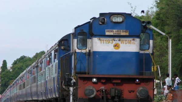 விபத்து 