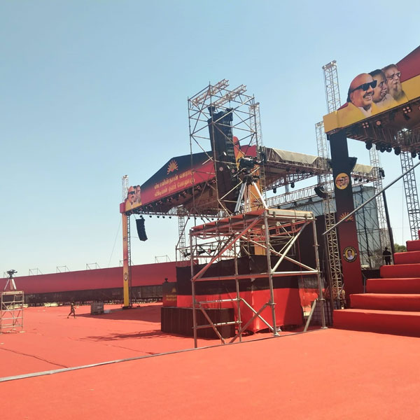 Dmk Trichy Conference cadres vision and opinion 