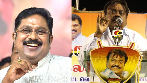60 தொகுதிகள் 