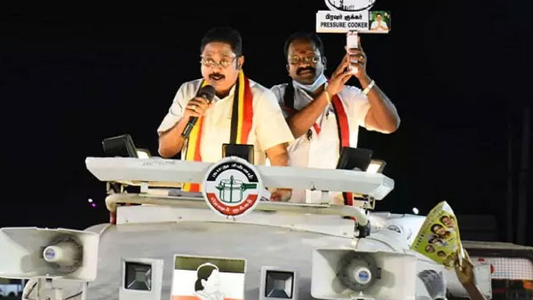 பாஜக, மநீம 