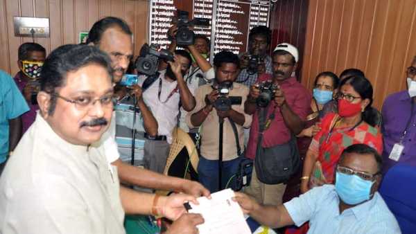 வேட்புமனு தாக்கல்