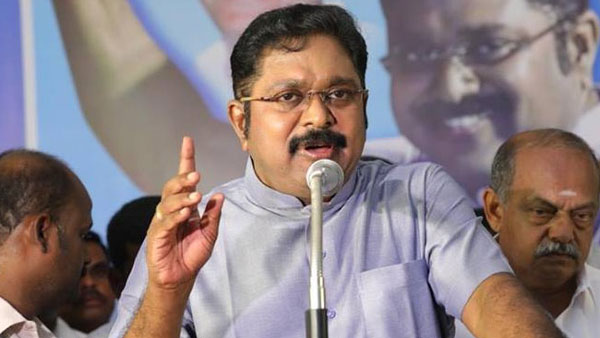  இணைப்பு