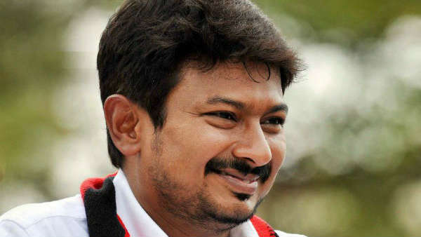  நமது பணம்