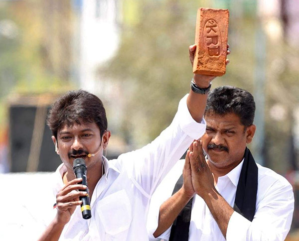 உதயநிதி செங்கல் பிரசாரம் 