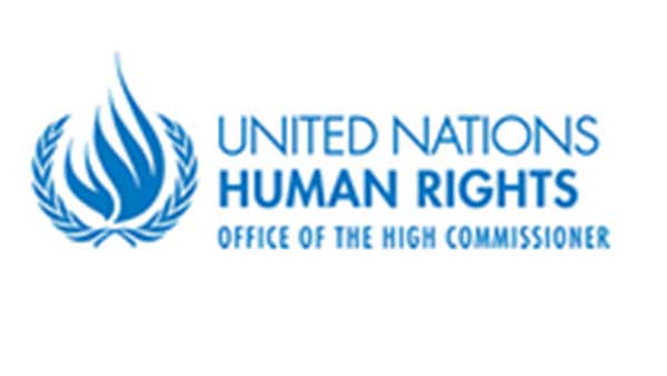 ஐ.நா. மனித உரிமைகள் சபை கூட்டம் 