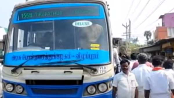  நோட்டீஸ்