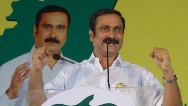  அதிருப்தி