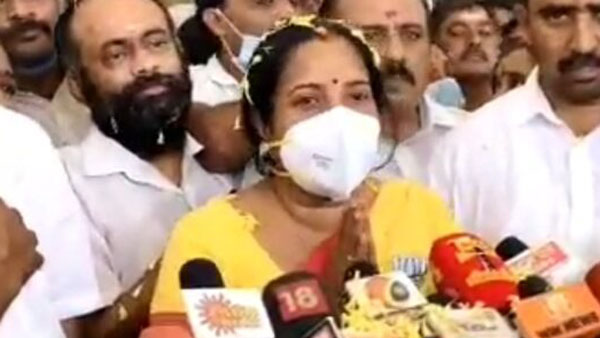  நலம் பெற வாழ்த்து