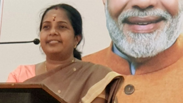 கோவை தெற்கு தொகுதி 