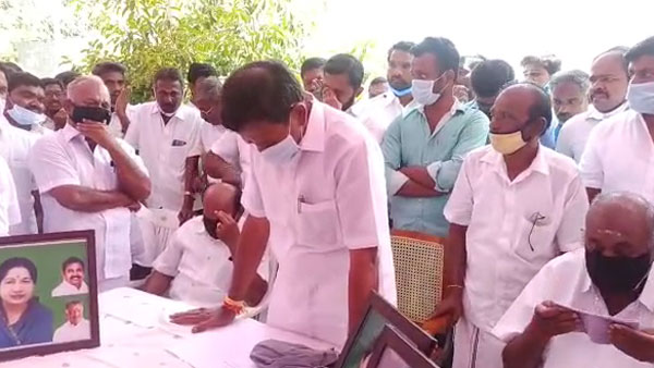 முக்கிய ஆலோசனை 