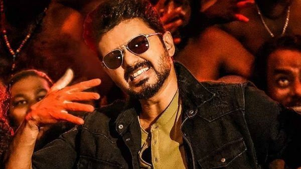  இது வெறும் சாம்பிள்