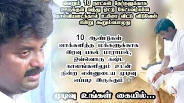 திறமைசாலிகள் திறமைசாலிகள்