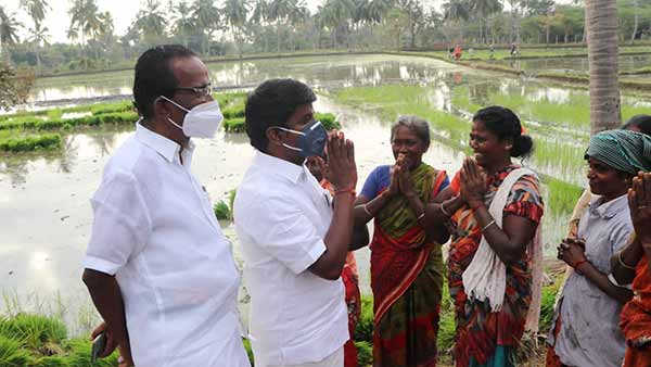 ரூ.61.44 கோடி