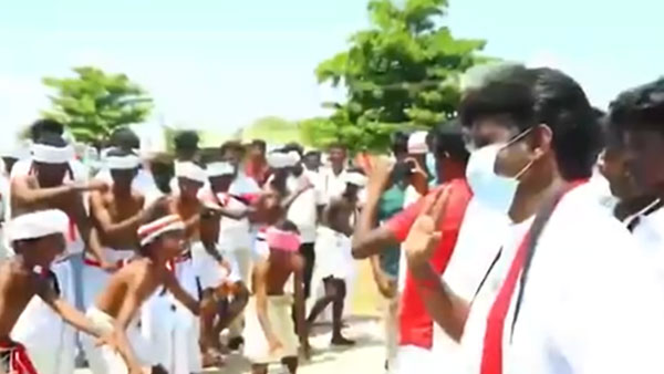 சிறப்பு 