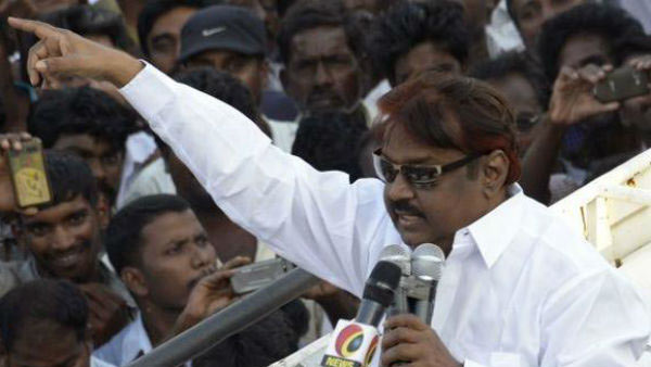 எதிர்கட்சித்தலைவர் அந்தஸ்து 