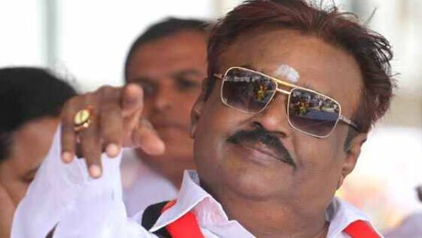 திமுக கூட்டணி 