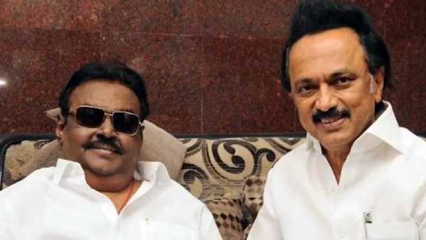  உச்சியில் இருந்து பாதாளம்