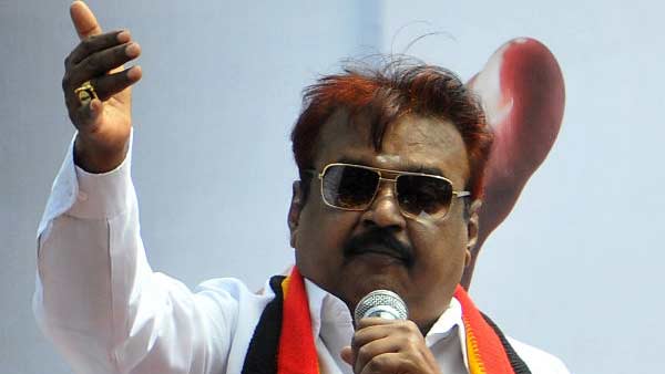 படுதோல்வி 