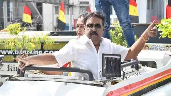 உற்சாகம்