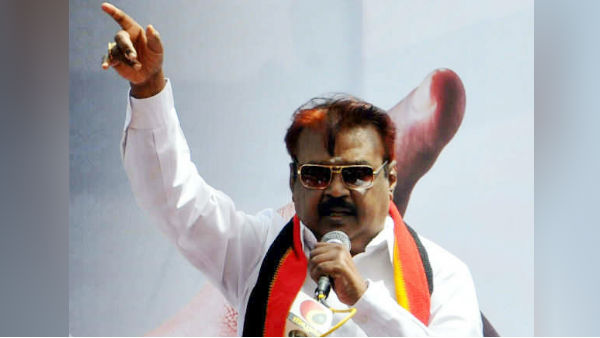 தேமுதிக திட்டம் 