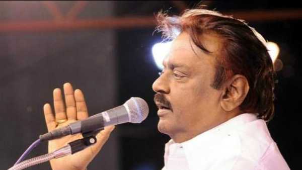 ராஜதந்திரம் 