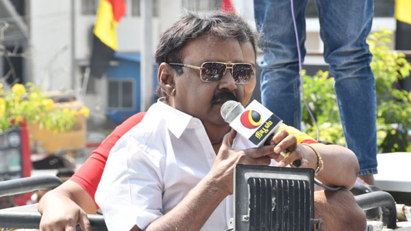  அழைப்பு