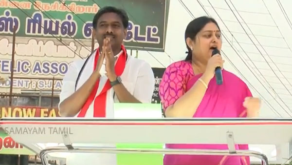 விசுவாசி