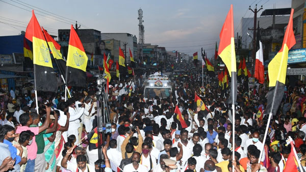 வாக்காளர்கள்