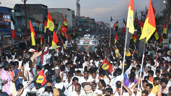  உடல் மெலிவு 