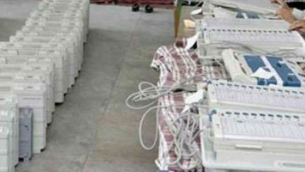  இடைவெளி