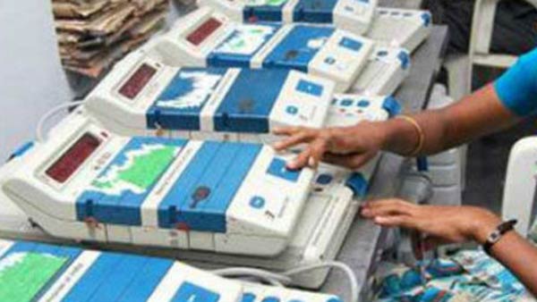  இடைவெளி