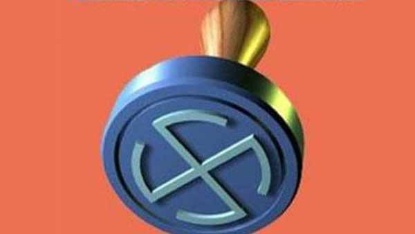 வாய்ப்பு தரவில்லை வாய்ப்பு தரவில்லை