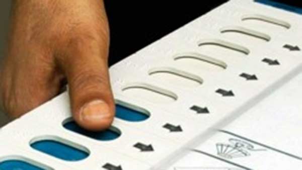 முதல்வர் வேட்பாளர் 