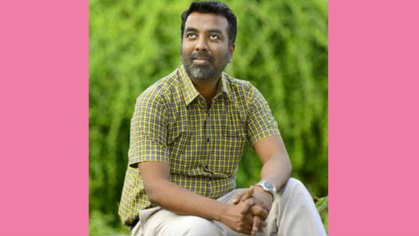  மரபியல் மாற்றம்
