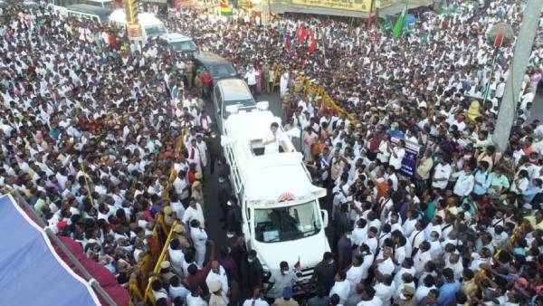 ஏமாற்றம் 