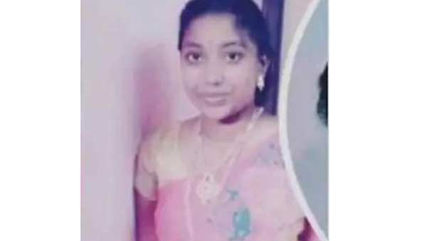 விபத்து விபத்து