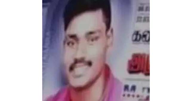 பரிதாபம் பரிதாபம்