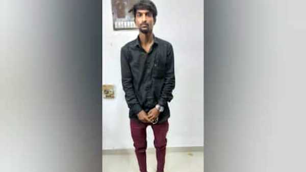  விசாரணை