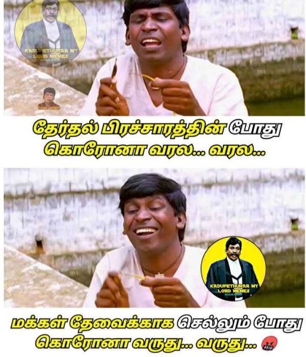 Viral memes collection on corona