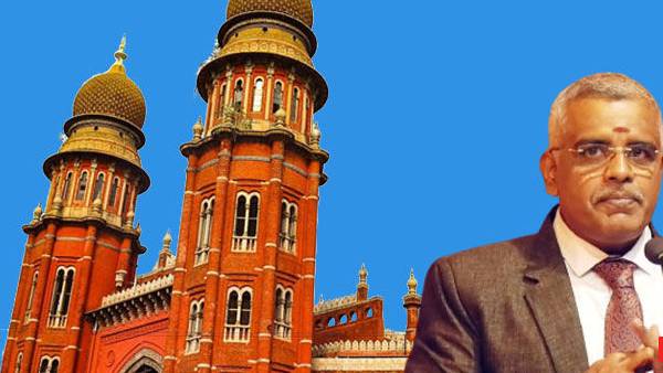  அதன் பிறகே தீர்ப்பு