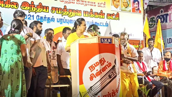 சரத்குமார் கண்ணீர் சரத்குமார் கண்ணீர்