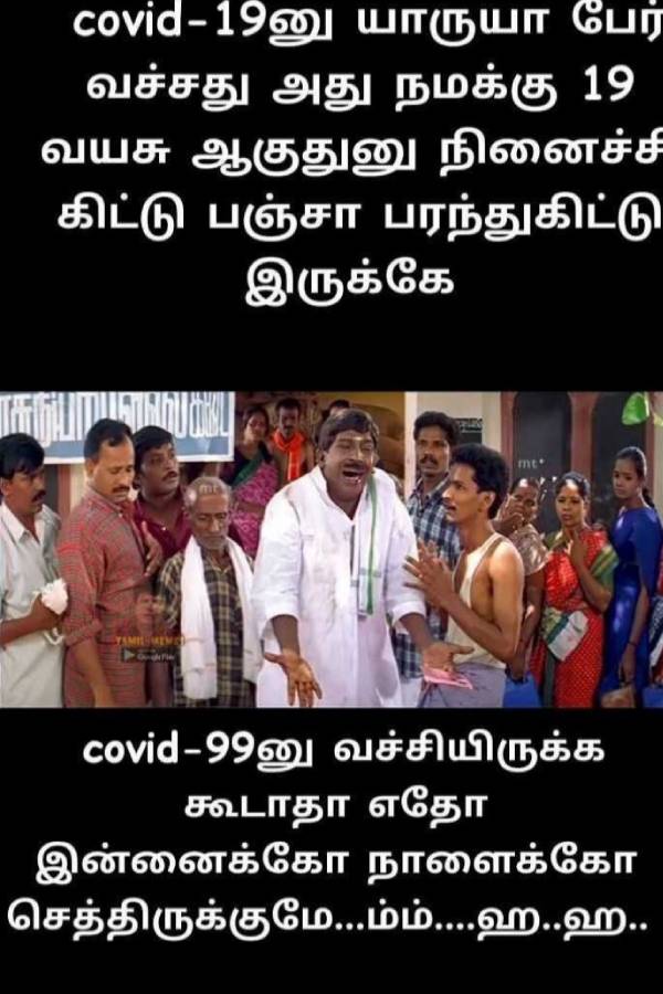 Viral memes collection on corona and lockdown