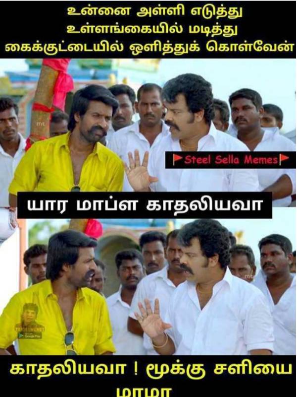 Viral memes collection on corona and lockdown